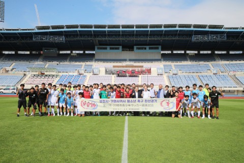 2-1. 부천-가와사키 선수 및 관계자들이 경기전 기념사진을 촬영했다. (3).jpg
