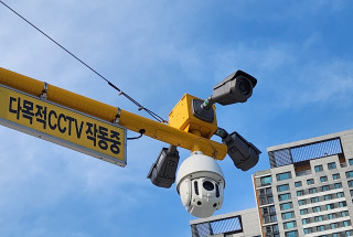 스마트도시 부천, 인공지능 기반 지능형 CCTV로 안전도시 강화