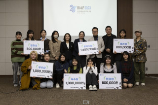 [BIAF] 애니메이션 산업 활성화를 위한 BIAF2023 애니메이션콘텐츠마켓 BAM 선정작 발표
