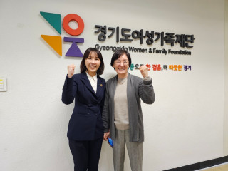 [경기도의회] 이인애 의원, 지역사회 정신건강과 가족·여성·아동의 복지 향상을 위한 현장방문