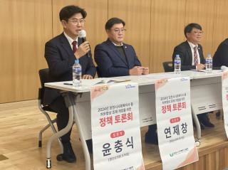 [경기도의회] 윤충식 의원, '사회복지사 처우개선을 위한 행.재정적 지원 방안 확대' 제안