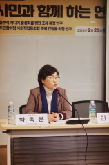 [경기도의회] 박옥분 의원, 풀뿌리 미디어 활성화 위해 조례 제정 필요성 강조’ 