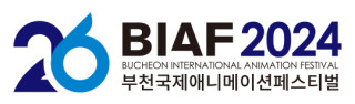 [BIAF] BIAF2023 개막작 <로봇 드림> 아카데미 장편애니메이션 노미네이션!