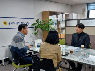 [경기도의회] 오지훈 의원, K-스타월드 조성사업 진행사항 보고 받아