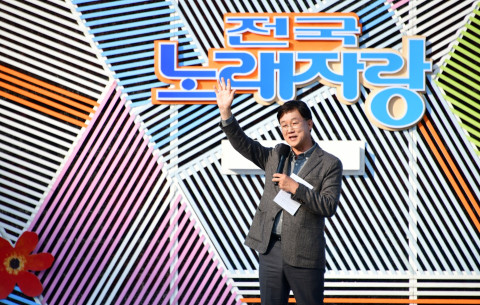 KBS 전국노래자랑 안산시편, 공개 녹화 성황리에 마무리