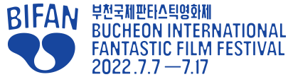 제26회 부천국제판타스틱영화제, ‘비욘드 리얼리티’ 부문 XR 작품 공모