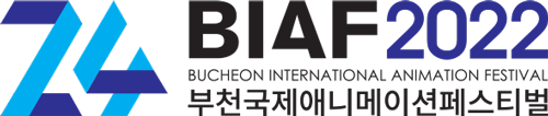 BIAF2022, ‘2021-2022 한중 문화교류의 해’ 공식인증사업 ‘더 차이니즈 이어’ 특별전 개최!