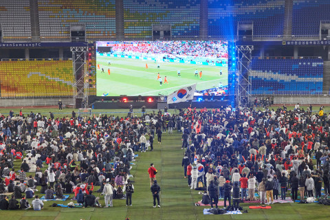 [경기도] '카타르 월드컵 한국-포르투갈전 실내 시민응원전' 