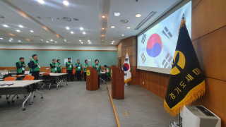 경기도새마을회, 신임회장단의 역량있는 지도력 강화를 위한 “시군 직장,문고회장 리더십 교육” 개최