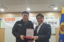 [경기도의회] 김도훈 의원, ‘일자리 창출을 위한 창의 융합형 드론 교육’ 수료 인증식 및 정담회 가져