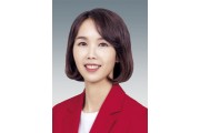 [경기도의회] 이인애 의원, 고양특례시 ‘임신 사전건강관리 지원사업 시행’ 환영 