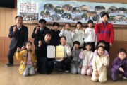  [경기도의회] 황진희 의원, 부천삼정초등학교 탁구부 학생선수로부터 감사장 수여