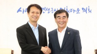 [경기도의회] 염종현 의장, 14일 김종보 수원남부경찰서장 접견