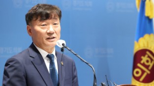 [경기도의회] 남종섭의원,염종현의원기자회견