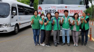 부천시새마을회 “참 좋은 사랑의 헌혈운동”펼쳐 상·하반기 정기적으로 헌혈행사 진행 예정
